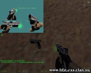 Glock 18 w laser - Remix