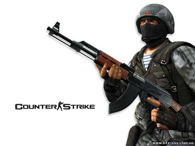 Counter Strike v1.6 Final dimon edition