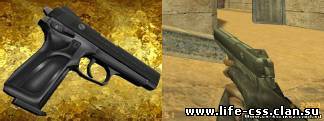 Browning BDM 9mm Luger