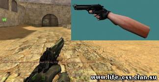 Beretta (GO default) P228 (RESKIN)