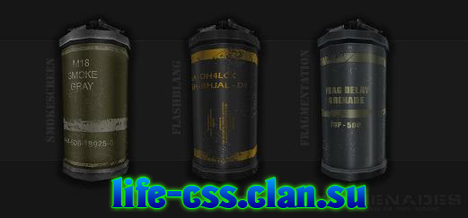 1.6 Canister Grenade [Pack]